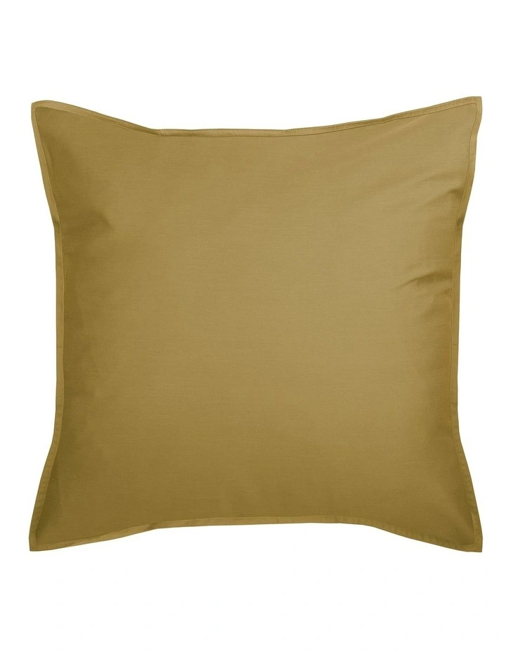 Linen House Nara 400 Thread Count Bamboo Cotton Quilt Cover Set In Bronze 6 Linen House Nara 400 Thread Count Bamboo Cotton Quilt Cover Set In Bronze - Image 4