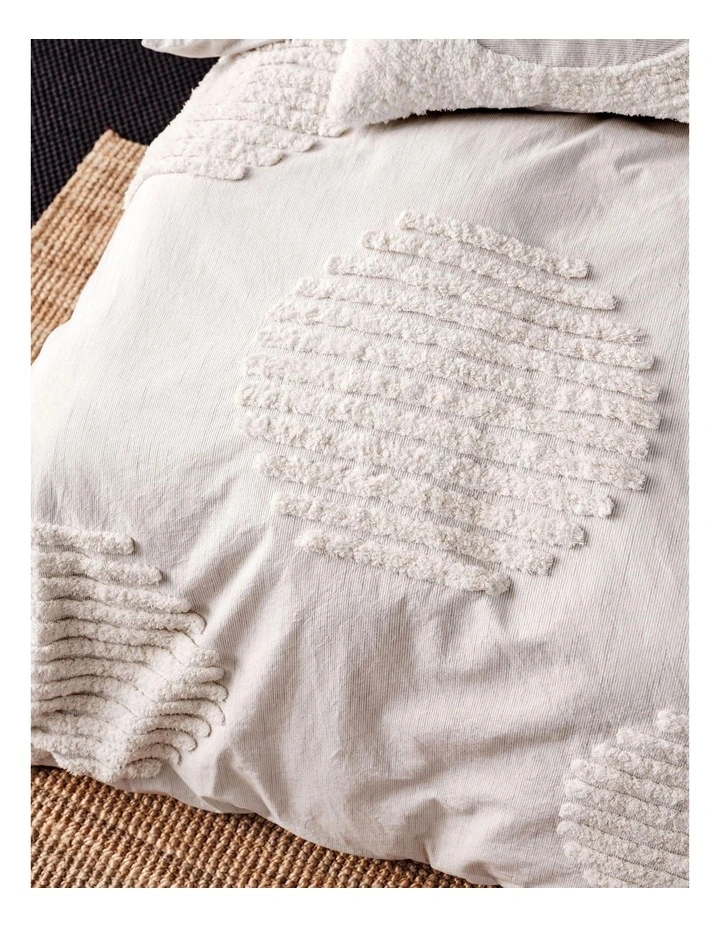 Linen House Circuit Quilt Cover Set Circuit Black 4 Linen House Circuit Quilt Cover Set Circuit Black - Image 2