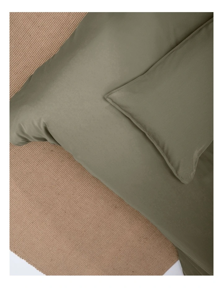 Linen House Nara 400TC Bamboo Cotton Quilt Cover Set Moss 4 Linen House Nara 400TC Bamboo Cotton Quilt Cover Set Moss - Image 2